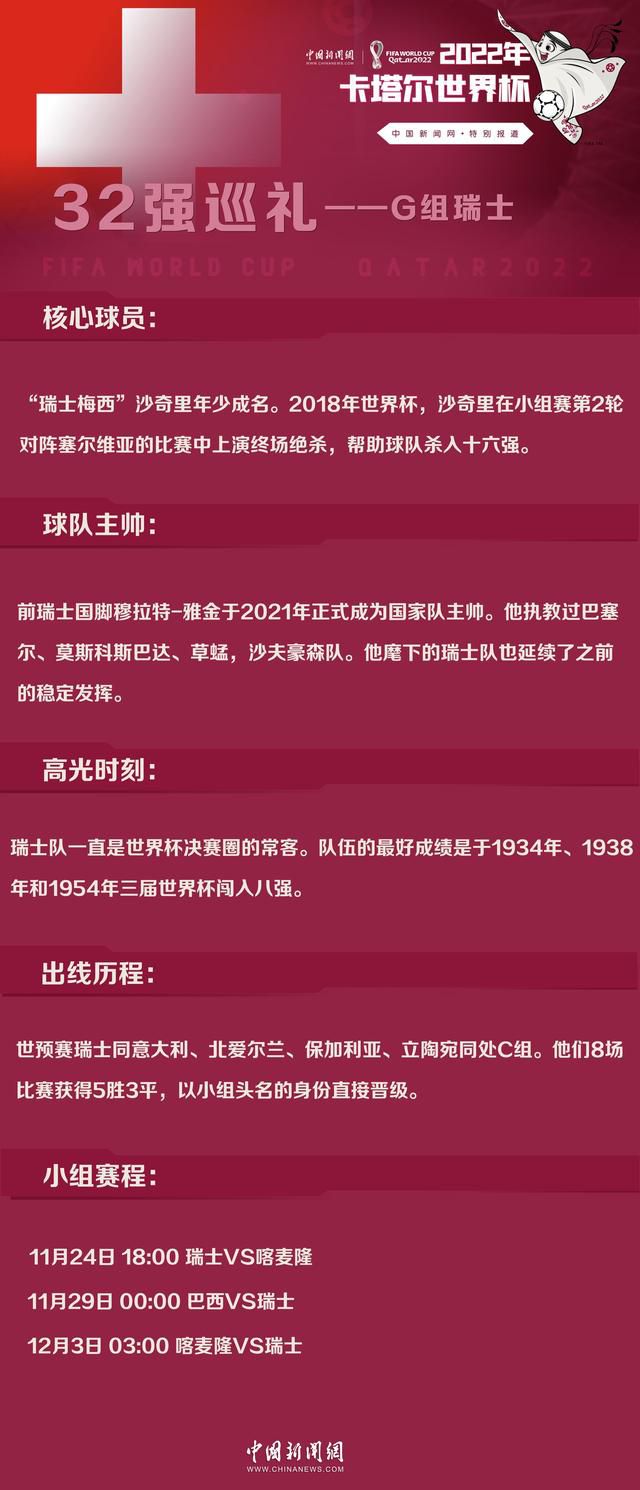 故事产生在抗日战争期间。肖如醒（安好 饰）、肖如梦（安好 饰）是一对孪生姐妹，为救平易近族危亡，俩人接踵走上革命道路。如梦结识了爱国青年蔡强（邢岷山 饰），两边发生纯正恋爱，可因为战争的严格，有恋人终未能成家属。姐姐如醒在赴延安途中偶遇蔡强，随后二人各自先容了出身。这时候传来如梦抗婚自杀的凶讯，蔡强疾苦难耐，他把对如梦的无尽忖量转嫁到如醒身上。没过量久，姐妹俩不测重逢，本来如梦自杀未遂。当知道蔡强与mm旧日的存亡爱情，理智的如醒下决心玉成薄命的mm，后与美国大夫苏海迪结为夫妻。如梦和蔡强还能走到一路吗...